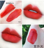 Идеальный дневник тумана Мечта мечтает легкая губа глазурь 909 Красный бархат 907 927 Домашний пакет 904 Женский v12