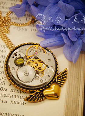 vintage会一点机械表芯复古项链