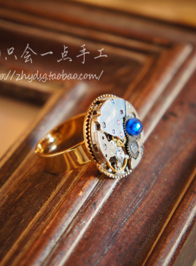 会一点手工vintage芯手作坦桑石