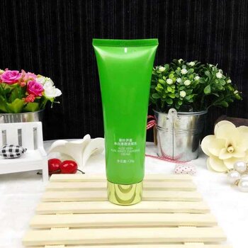 Hanfang Green Leaf Aloe Vera Clear Soothing Cleanser Cleanser 120g Oil Control Purification Deep Cleanser