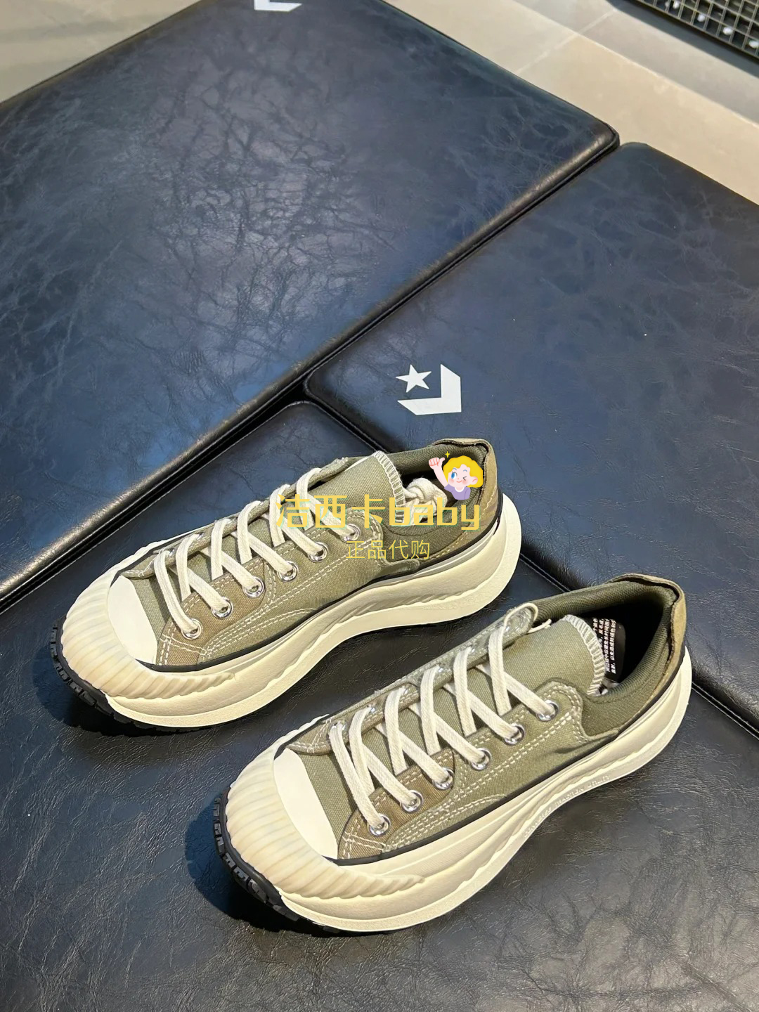 Converse匡威Chuck70AT-CX男女机能风厚底休闲鞋A08753C A07446C - 图2