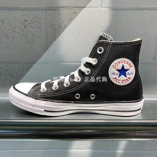 132170c converse