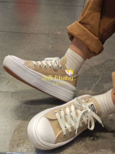 Converse, сверхлегкие конверсы, высокие низкие тканевые туфли на платформе