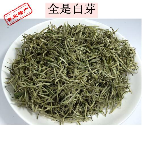 2026年头春茶广东仁化白毛尖绿茶丹霞银毫散装礼盒装袋装茶农直销 - 图0