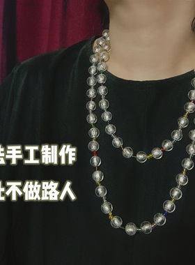 古法琉璃手工制作银色毛衣链加长