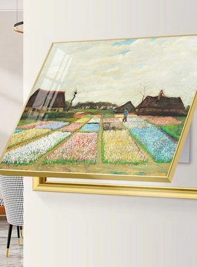 梵高星空丰收名画电表箱装饰画强电箱弱电箱遮挡画电闸配电箱挂画