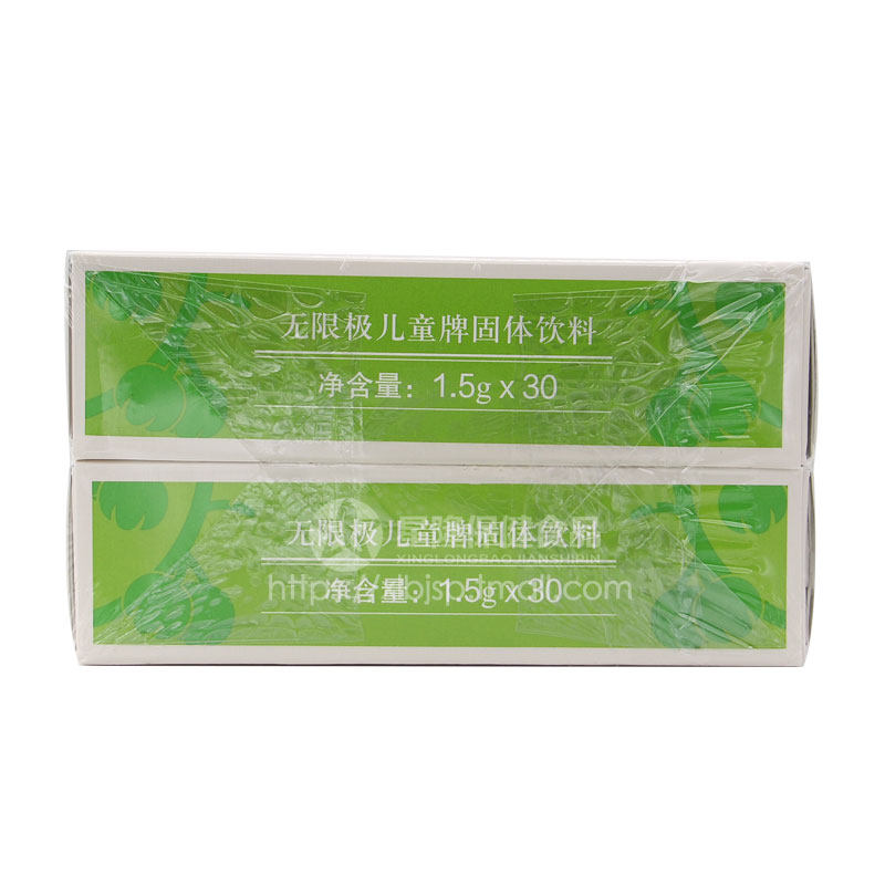  星隆保健食品其他膳食营养补充剂