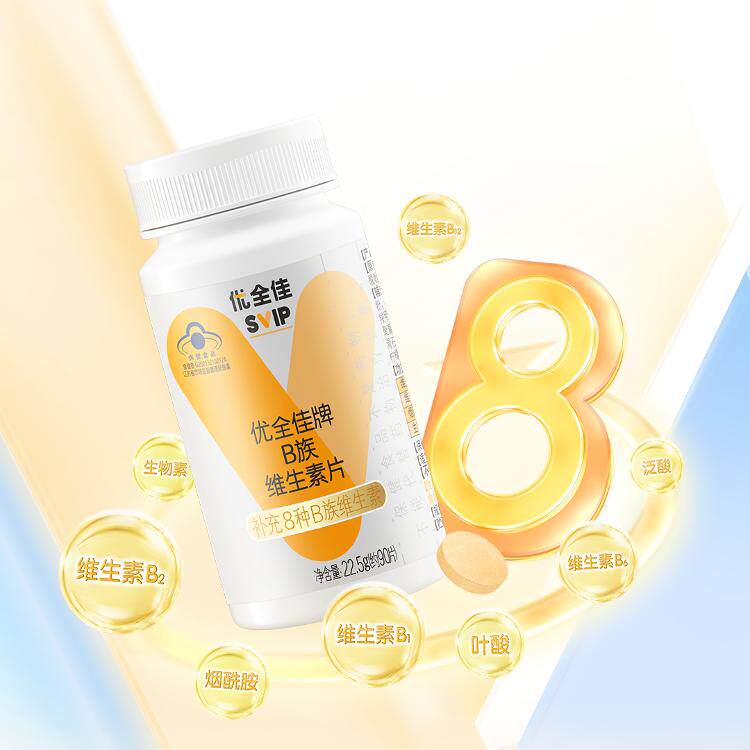  星隆保健食品维生素/复合维生素