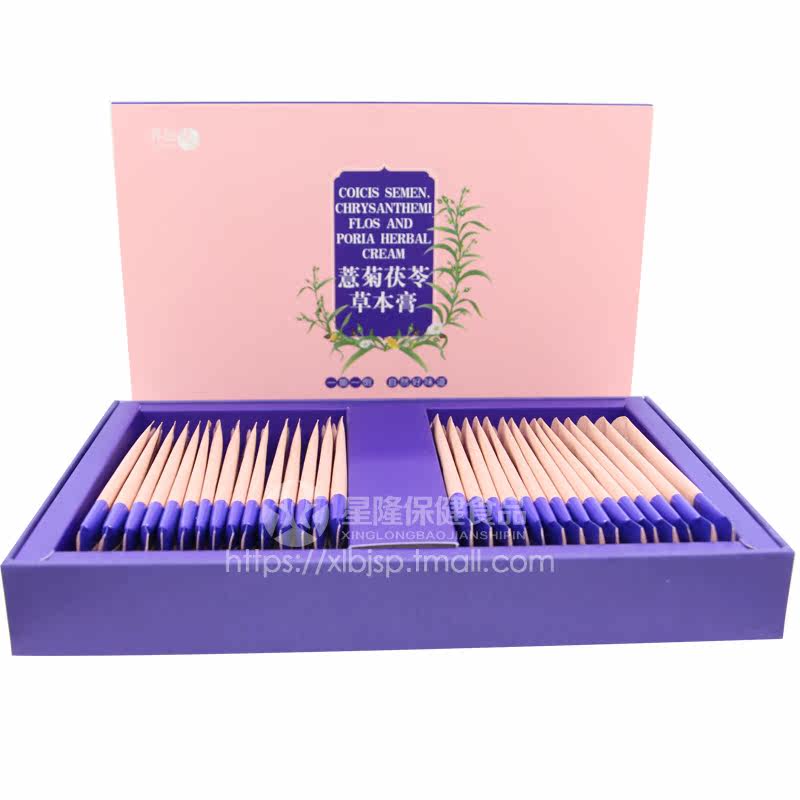  星隆保健食品其他膳食营养补充剂