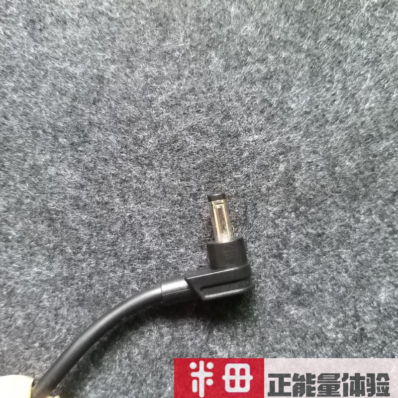 原装Xiaomi小米Sound PRO高保真智能音箱电源适配器充电线12V2A - 图2