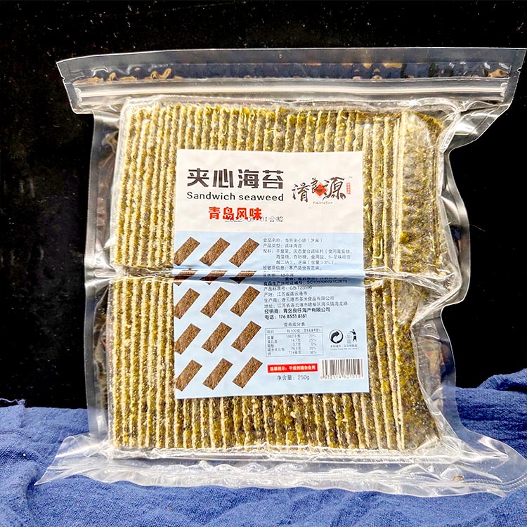 青岛芝麻海苔夹心脆片即食儿童袋装办公室零食海鲜干货小吃淯良源 - 图0