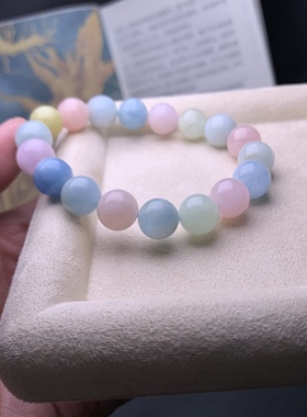 摩根石糖果色手串11+mm海蓝宝粉蓝绿色百搭diy饰品手链