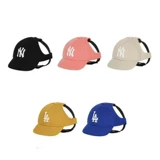 Кошка и собака шляпа NY Pet Hat La Hat Fashion Ing Pet Dog Hat Hat La Baseball Hat Dog Tide Шляпа шляпа