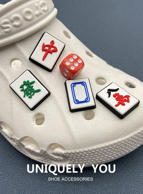 新款crocs鞋花配饰正品洞洞