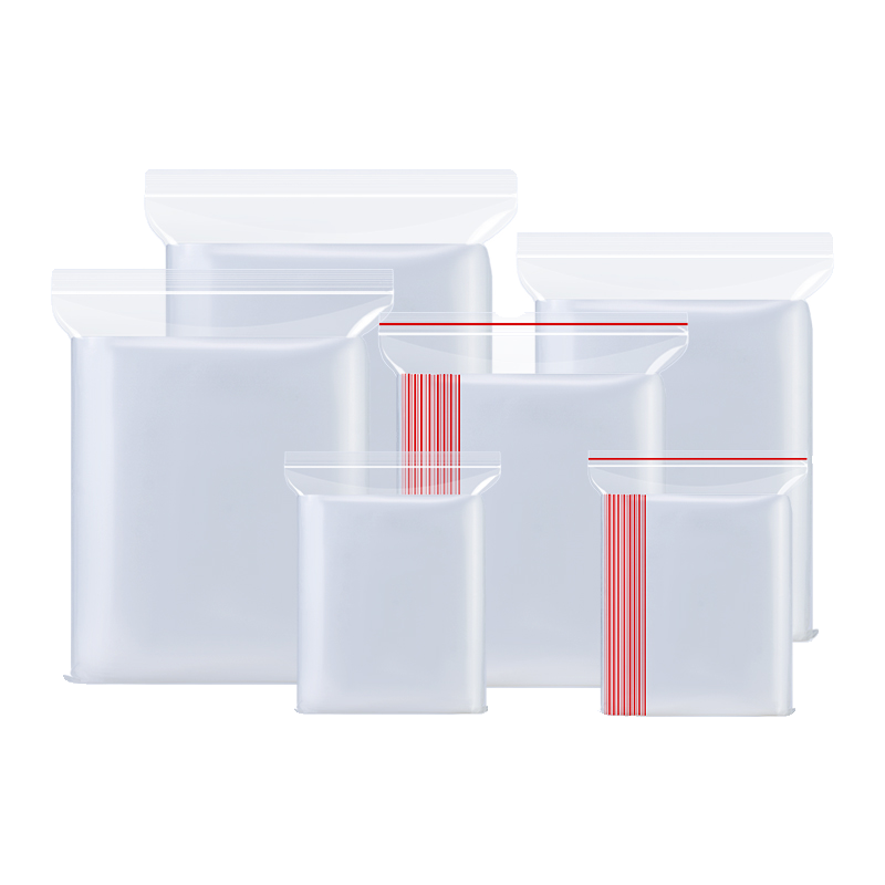 自封袋透明密封袋小号加厚食品封口袋大号PE收纳保鲜塑料包装袋子,淘宝优惠券,粉丝福利购,淘宝优惠卷