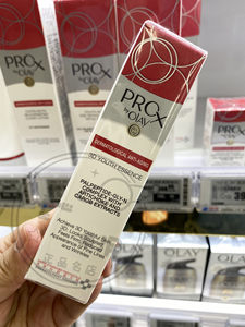 现货olay玉兰油博研诗Prox肌源活颜三维青春苹果肌精华紧致淡纹