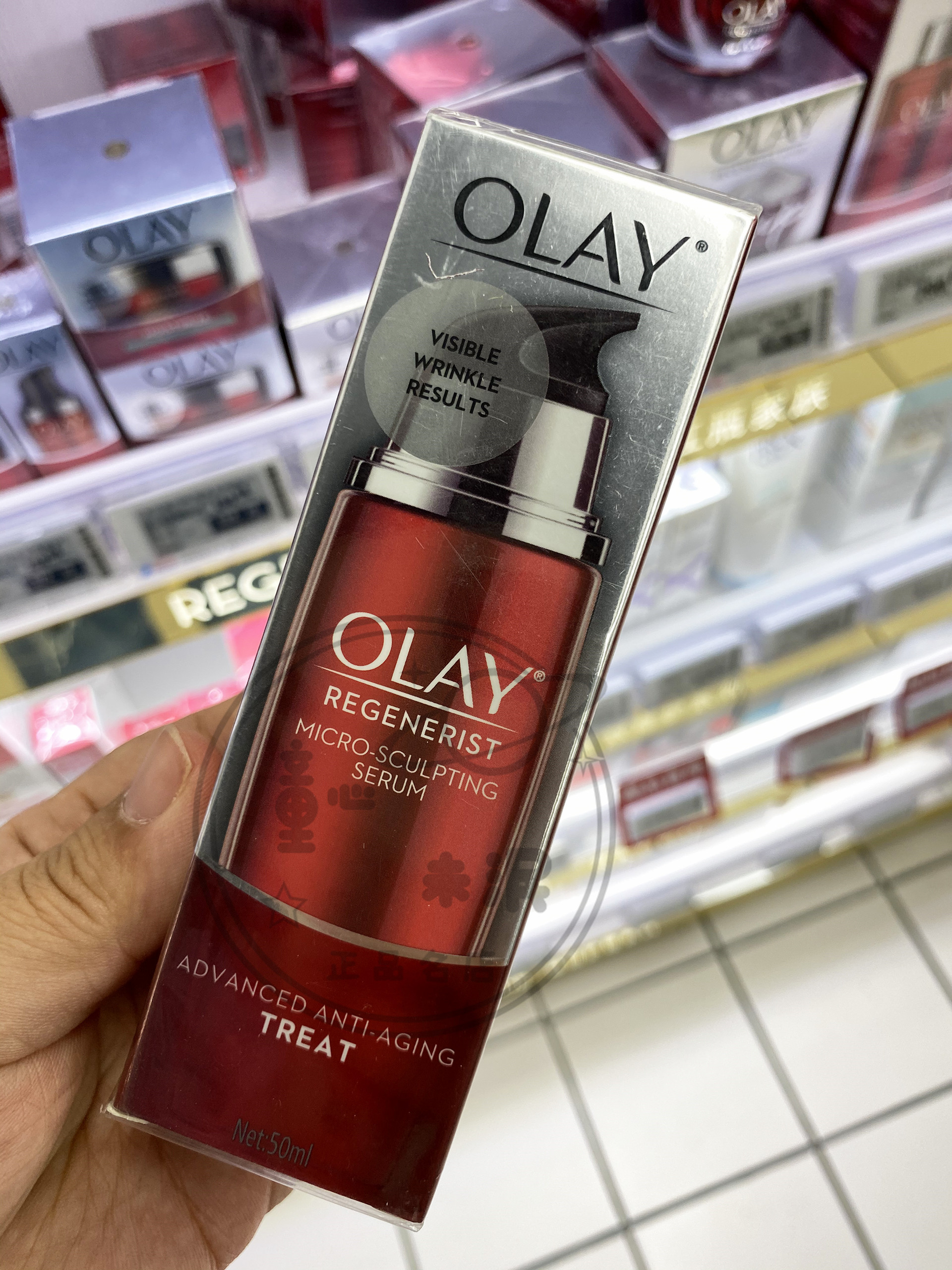 Olay旗舰店 玉兰油男士焕能多效护肤品润肤霜+洁面乳/洗面奶 正品