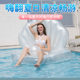 Pearl shell floating bed swimming ring