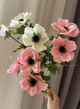 紫色银莲仿真花婚礼装饰假花