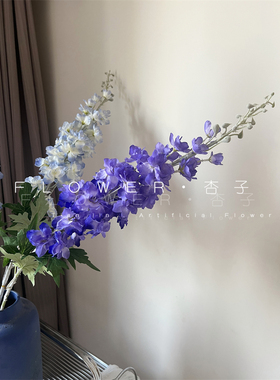 紫罗兰仿真花婚礼超长挑高