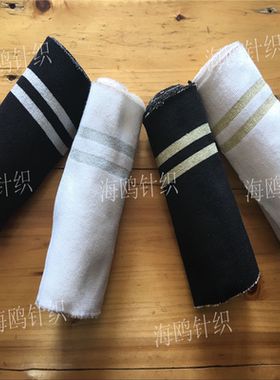 2024春秋款棒球服下摆袖口裤腰脚口领条纹间色袖子下摆脚口夹针织