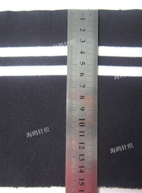 套装条纹横机花色针织
