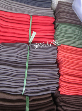 螺纹秋冬羽绒服棉衣下摆罗口布料