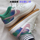 Nike AIR FORCE 1 white and green versatile low-top sports sneakers FJ7540-100