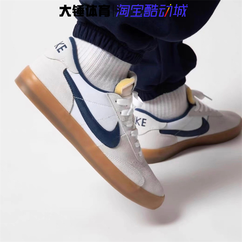 Nike/耐克SB Heritage Vulc男子百搭休闲运动板鞋 CD5010-102-图1