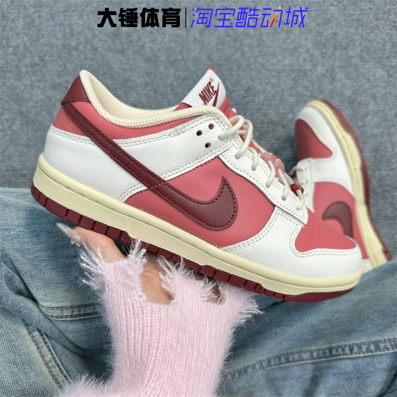 Nike/耐克Dunk Low 情人节限定白红女款低帮运动板鞋HF0736-161 - 图2