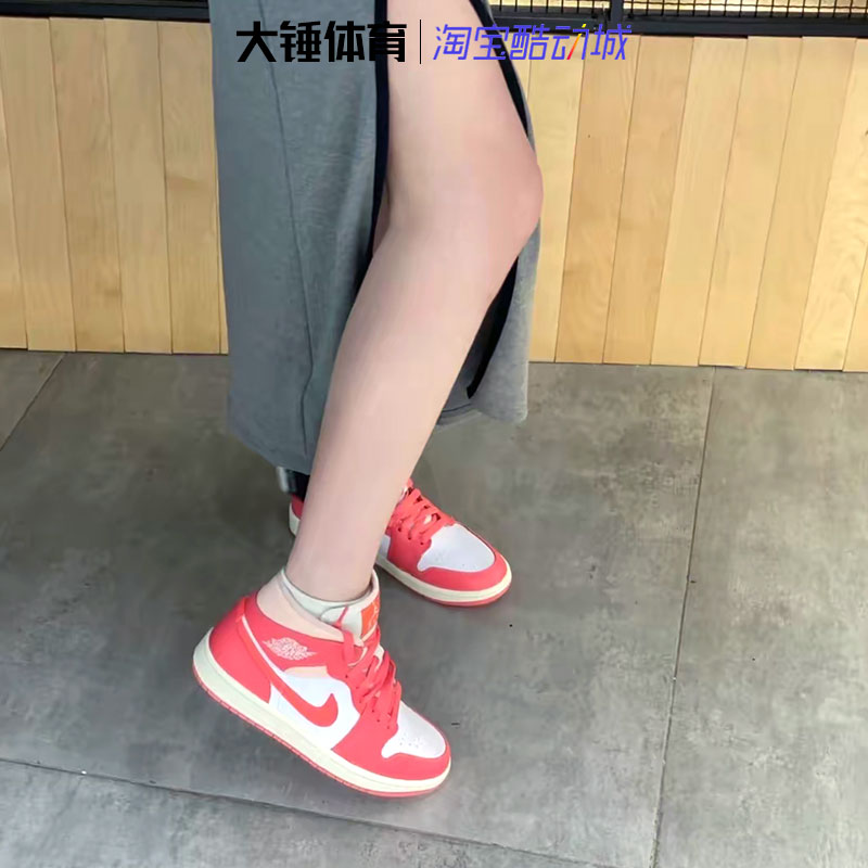 耐克/NikeAJ1草莓西瓜粉色女子中帮休闲运动篮球鞋 BQ6472-186-图1