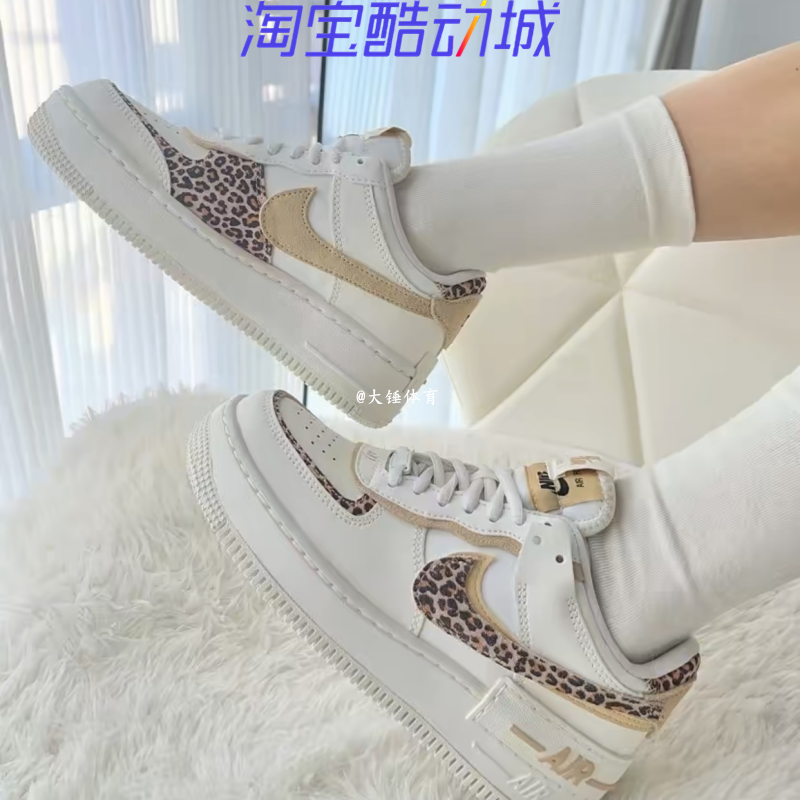 Nike耐克女鞋AF1空军一号马卡龙豹纹低帮休闲板鞋CI0919-120-图0