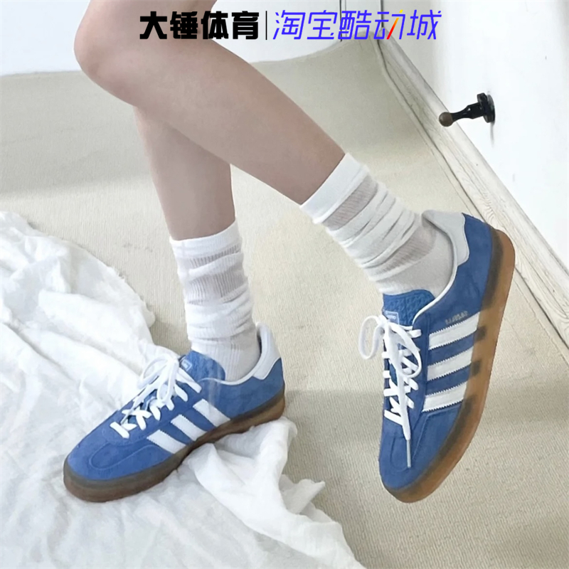 Adidas/阿迪达斯originals Gazelle Indoor休闲低帮板鞋HQ8717 - 图0