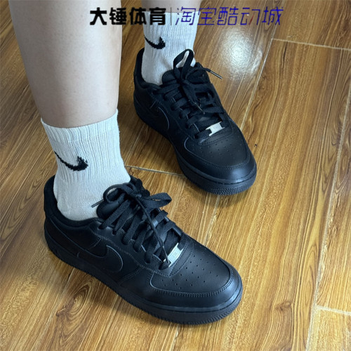 特价耐克/NikeAir Force 1 Low AF1低帮黑色运动休闲鞋DH2920-001 - 图0