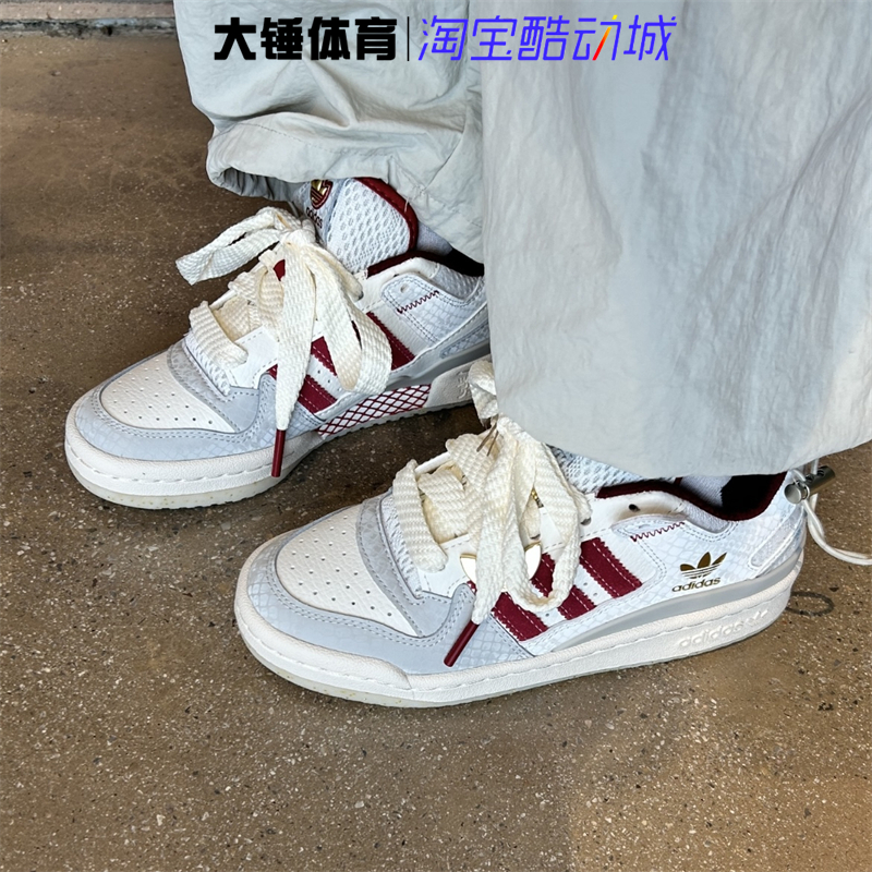 Adidas/阿迪达斯Originals CNY蛇年舒适白红运动休闲板鞋JP9969 - 图2
