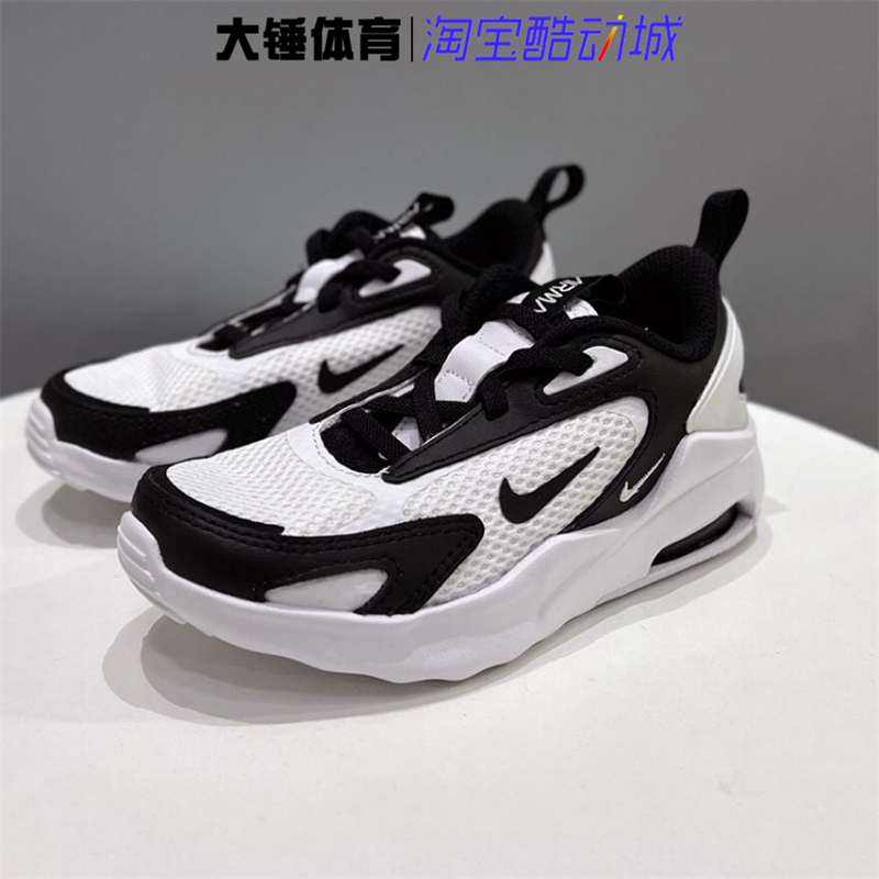 Nike/耐克AIR MAX BOLT女子缓震运动休闲透气跑步鞋CU4152-101 - 图2