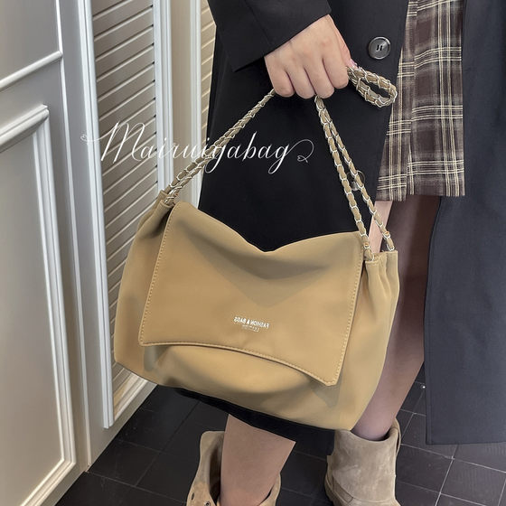 Fashionable large-capacity textured chain crossbody envelope bag