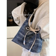 Korean denim preppy large capacity tote bag