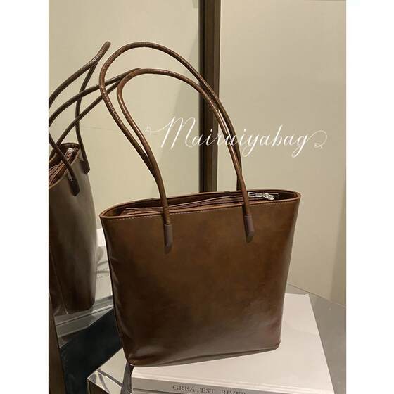 Mariya Korean Commuting Bucket Tote Bag