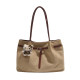 Retro Suede Fashionable Casual Commuter Tote Bag