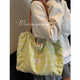 Lazy canvas plaid large-capacity commuter tote bag