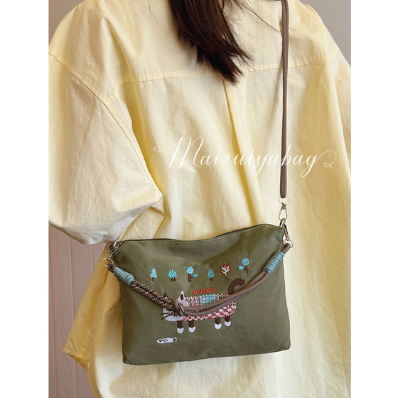 Super popular niche nylon lightweight shoulder armpit bag