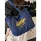 American retro denim canvas class commuter tote bag
