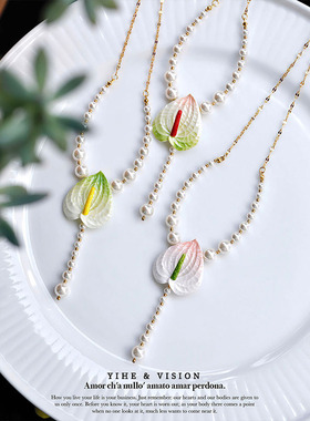 YIHE温柔新品优雅陶瓷珍珠项链