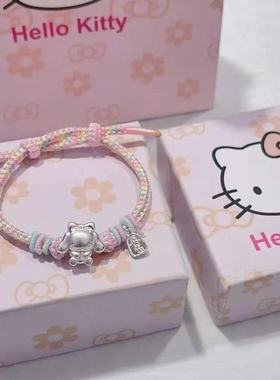 卡通纯银手链三丽鸥kitty猫