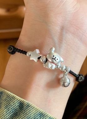 新款纯银手链线条小狗男女手绳