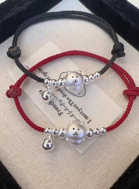 儿童可爱卡通纯银自嘲熊手链