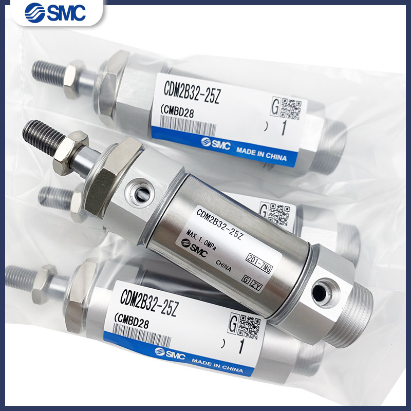 不锈钢迷你气缸CDM2B20/2532/40-25/50/75/100/125/150Z175/200AZ,淘宝优惠券,粉丝福利购,淘宝优惠卷