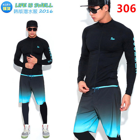 Sun protection quick-drying wetsuit swimsuit surfing suit jellyfish suit