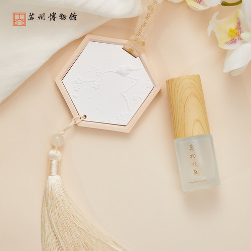 苏州博物馆 万物馥苏扩香石无火香薰礼盒创意礼品圣诞生日礼物女 - 图0